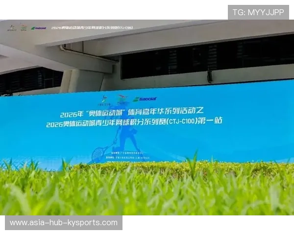 2026年网球青少年比赛公平竞赛监督机制健全，2021青少年网球比赛报名