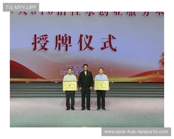 俱乐部为退役球员提供创业辅导与支持 俱乐部为退役球员提供创业辅导与支持